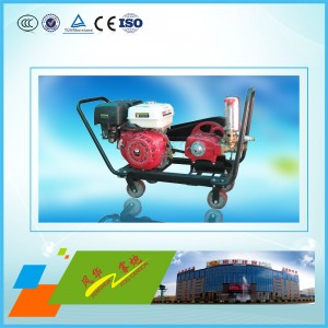 120型（配120泵）農用小型噴霧機